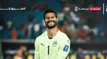 رقم لم يتحقق.. محمد الشناوي يكتب تاريخًا جديدًا مع المنتخب بـ6 كلين شيت 2